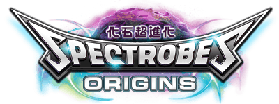 Spectrobes: Origins title screen for Wii